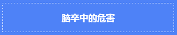 QQ截图20171030152547.png