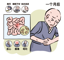 图片23.png